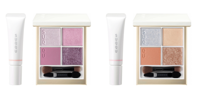 Suqqu Euphoria of Light Hikarikazari makeup kit in original holiday packaging